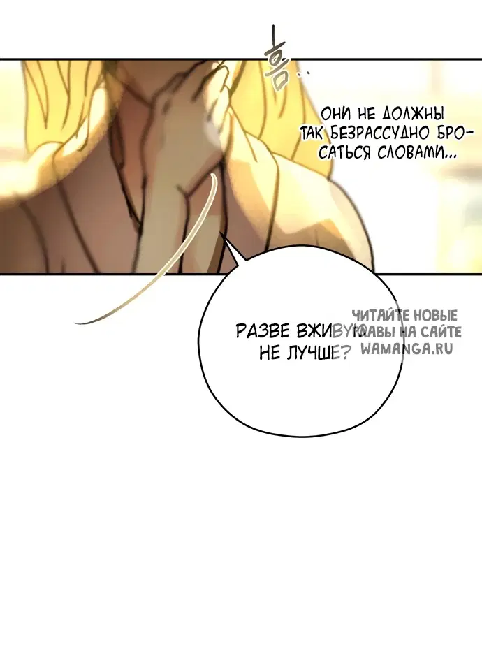Page 56.000