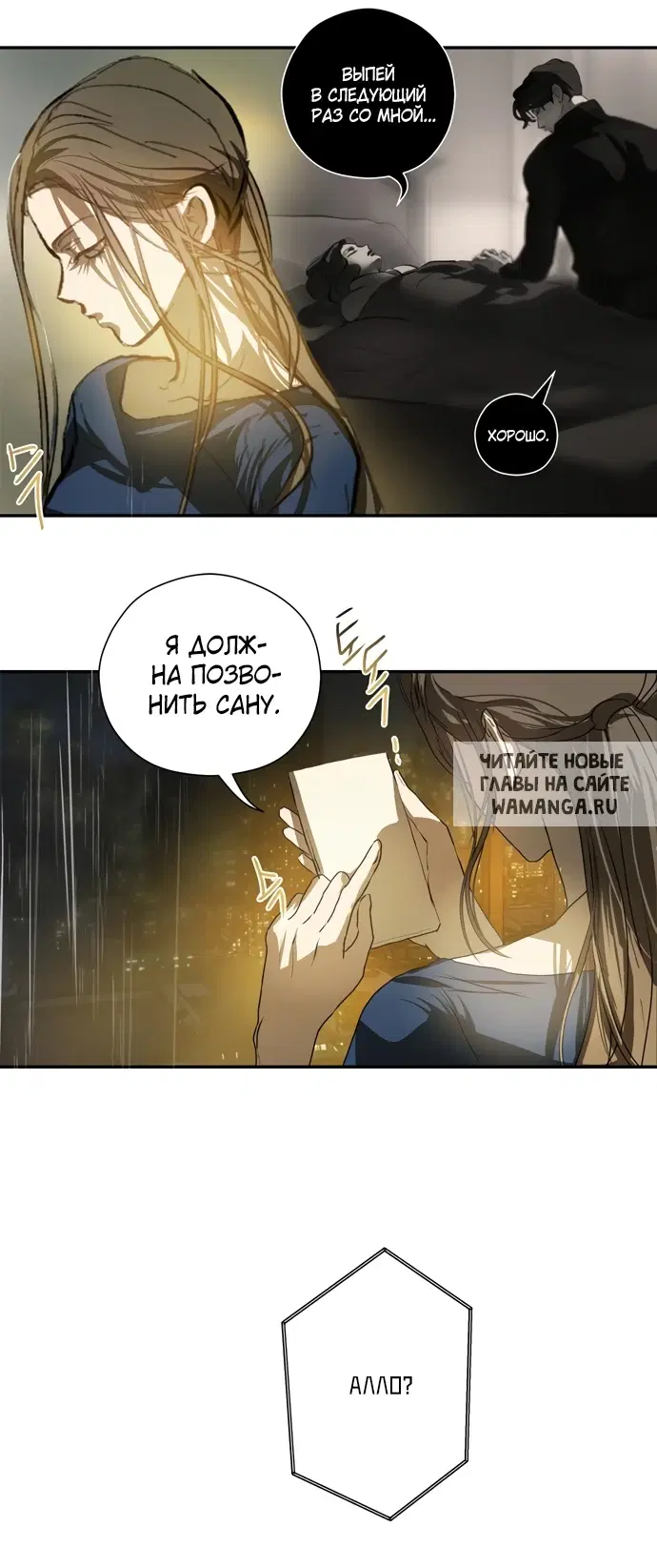 Page 56.000