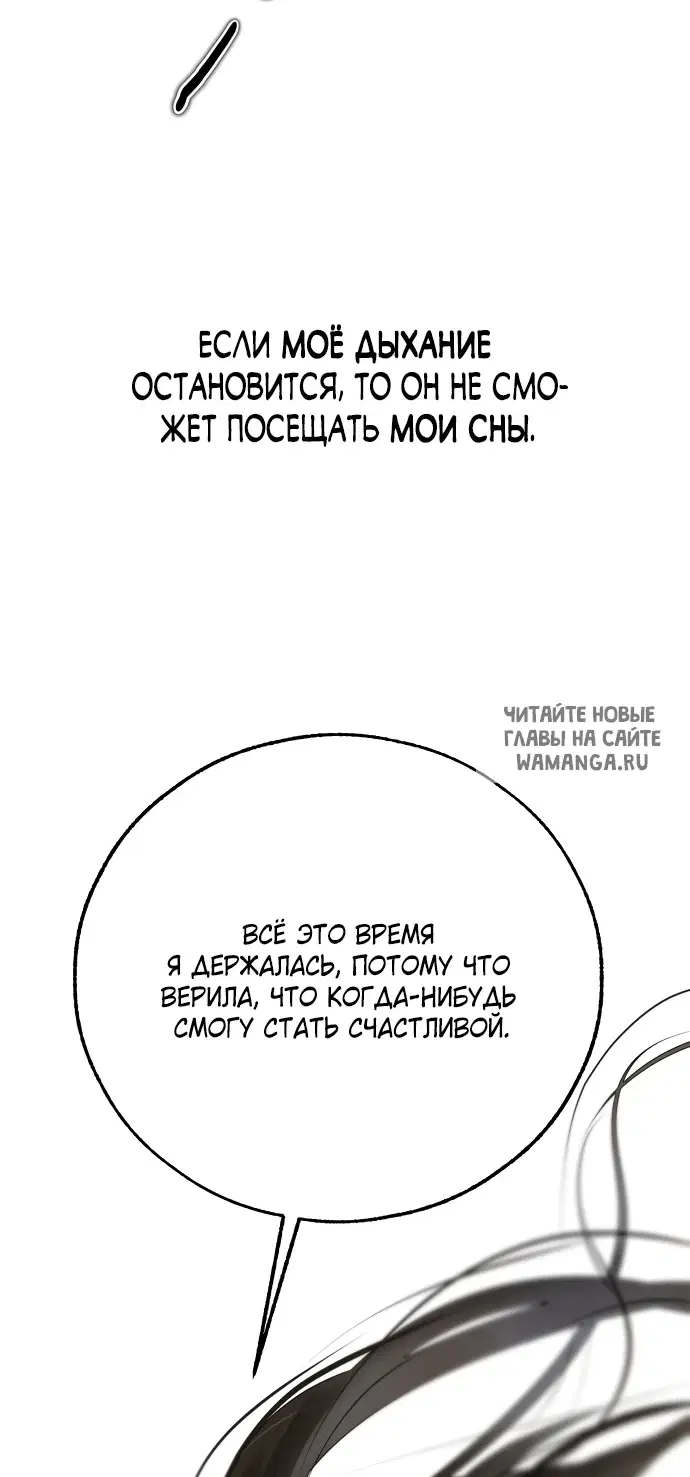 Page 57.000