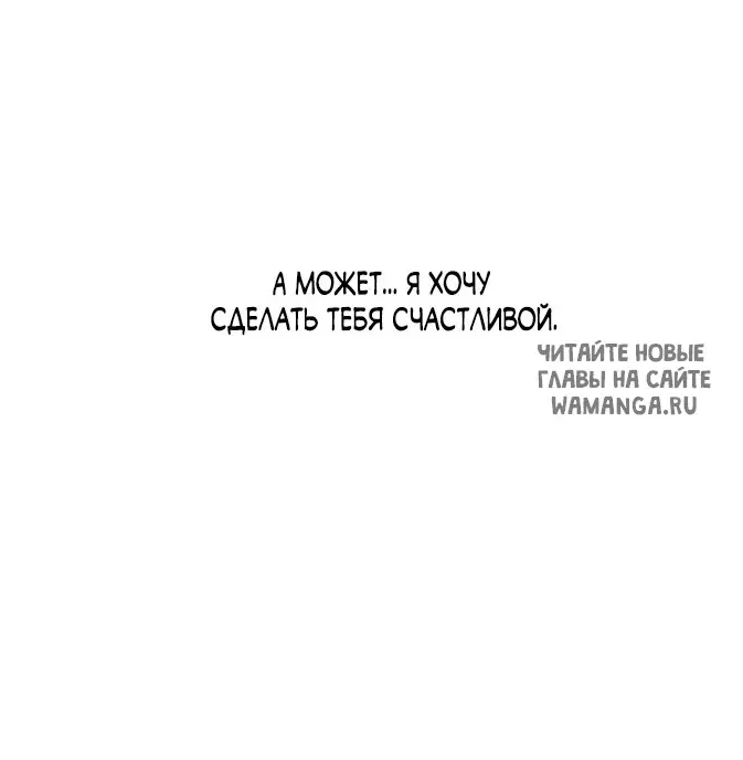 Page 57.000