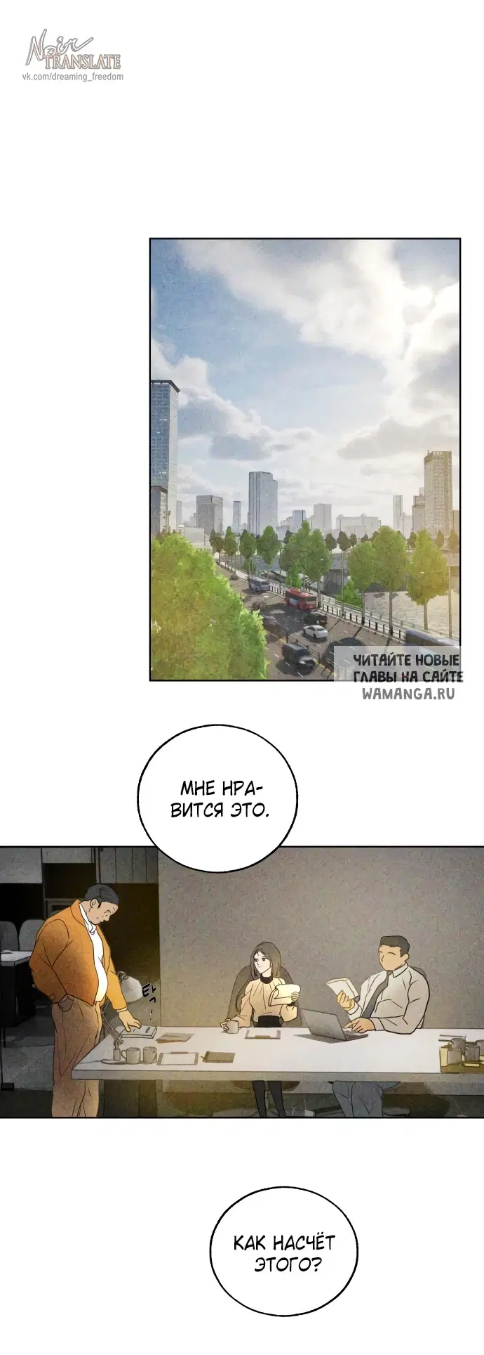 Page 58.000