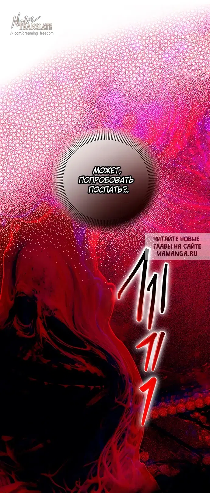 Page 58.000