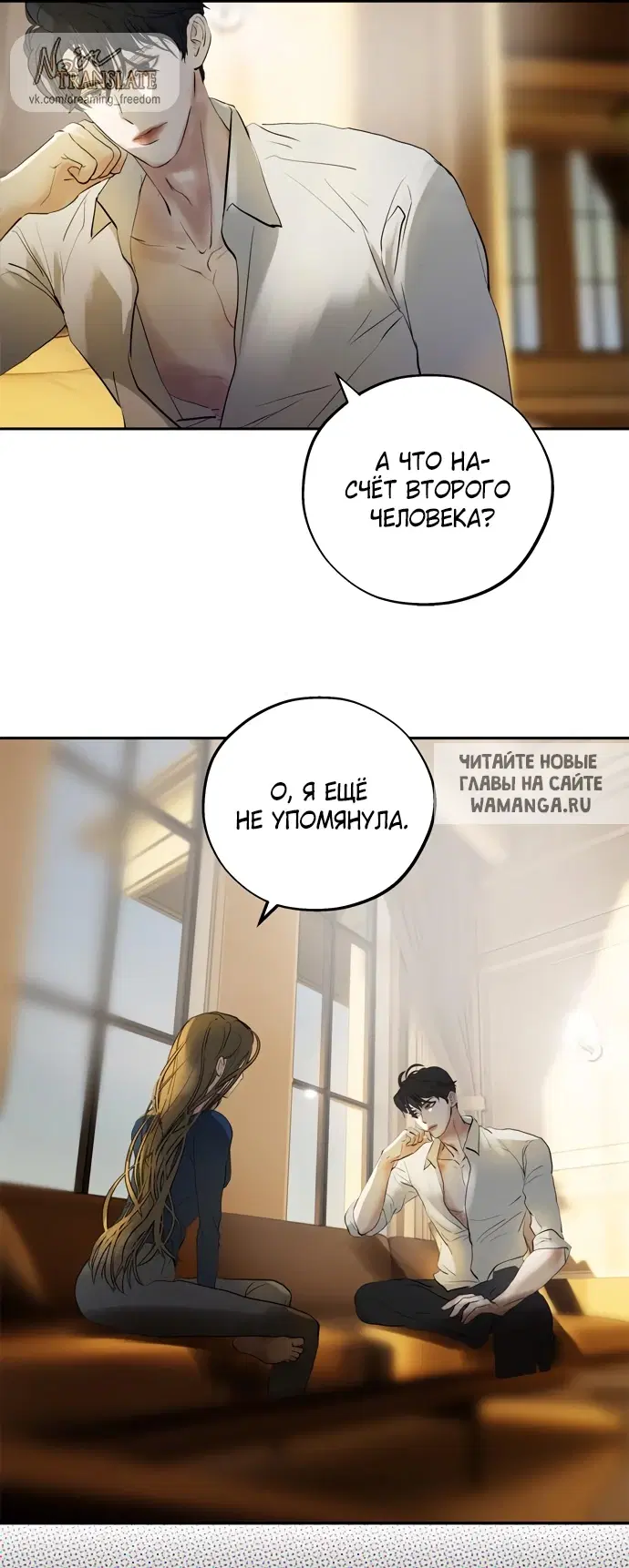 Page 58.000