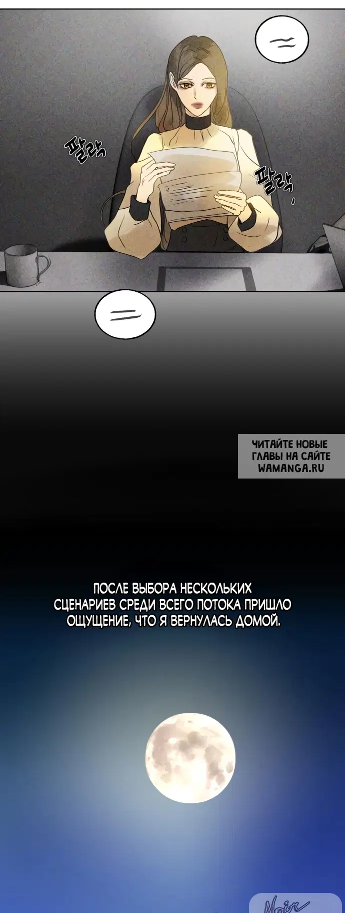 Page 59.000