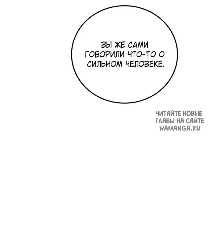 Page 59.000