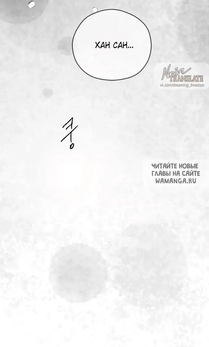 Page 59.000