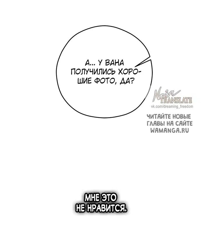 Page 59.000
