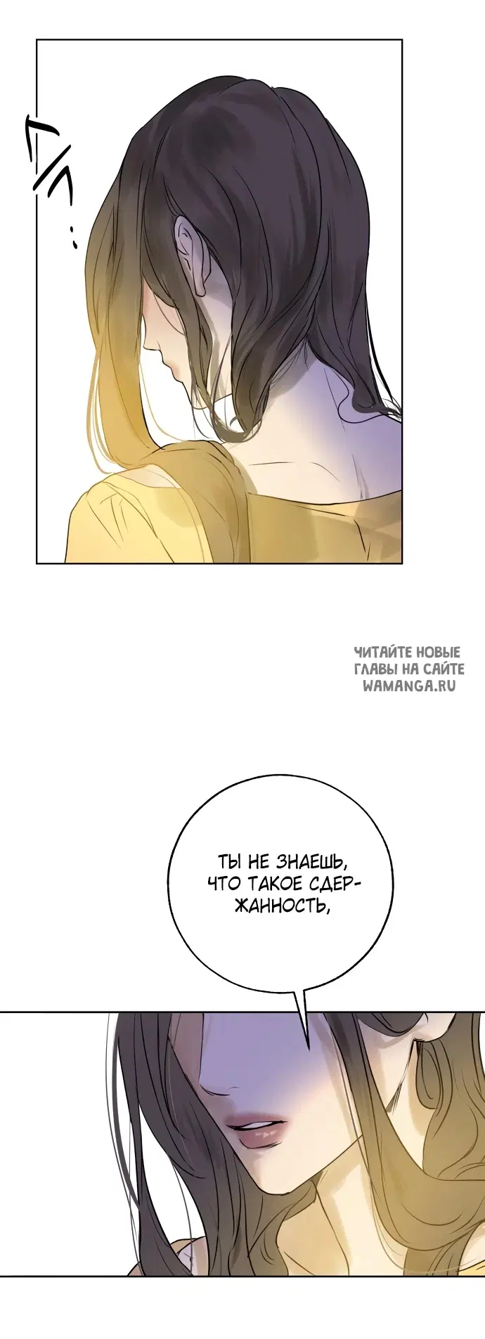 Page 50.000