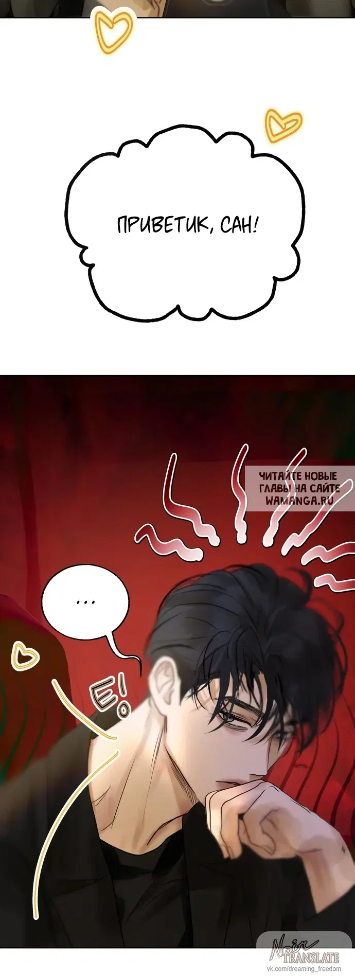 Page 50.000