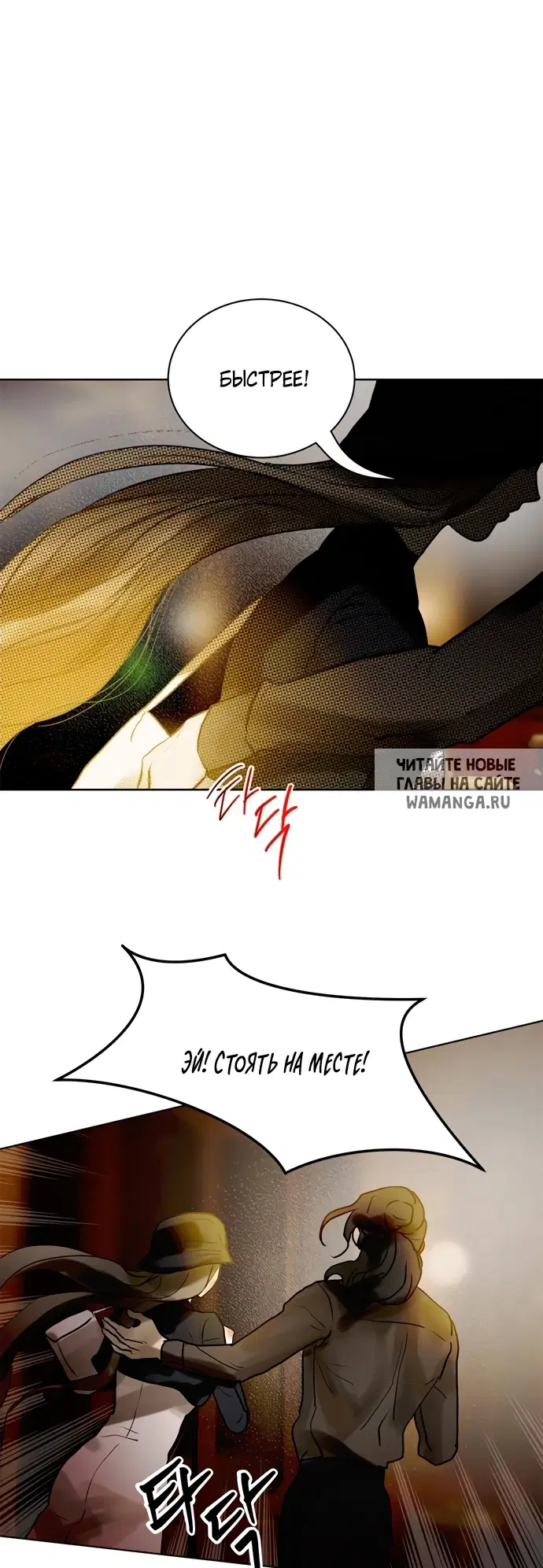 Page 50.000