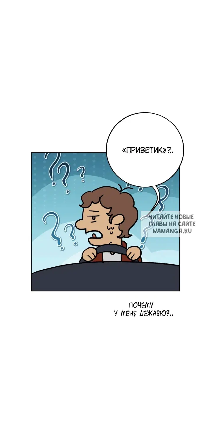 Page 51.000