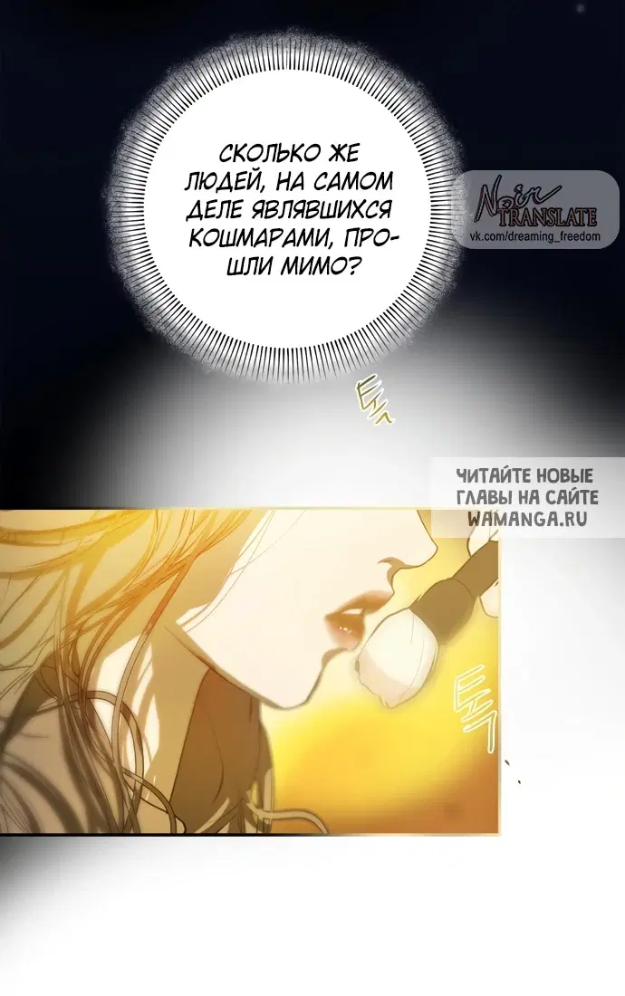 Page 51.000