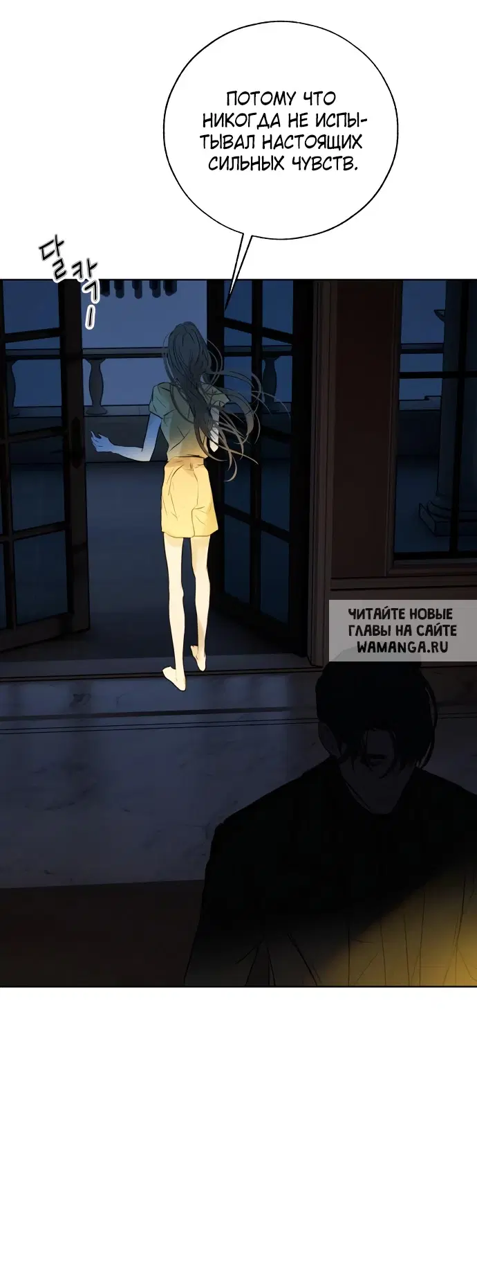 Page 52.000