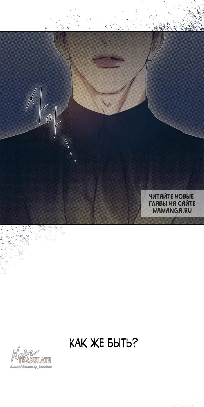 Page 52.000