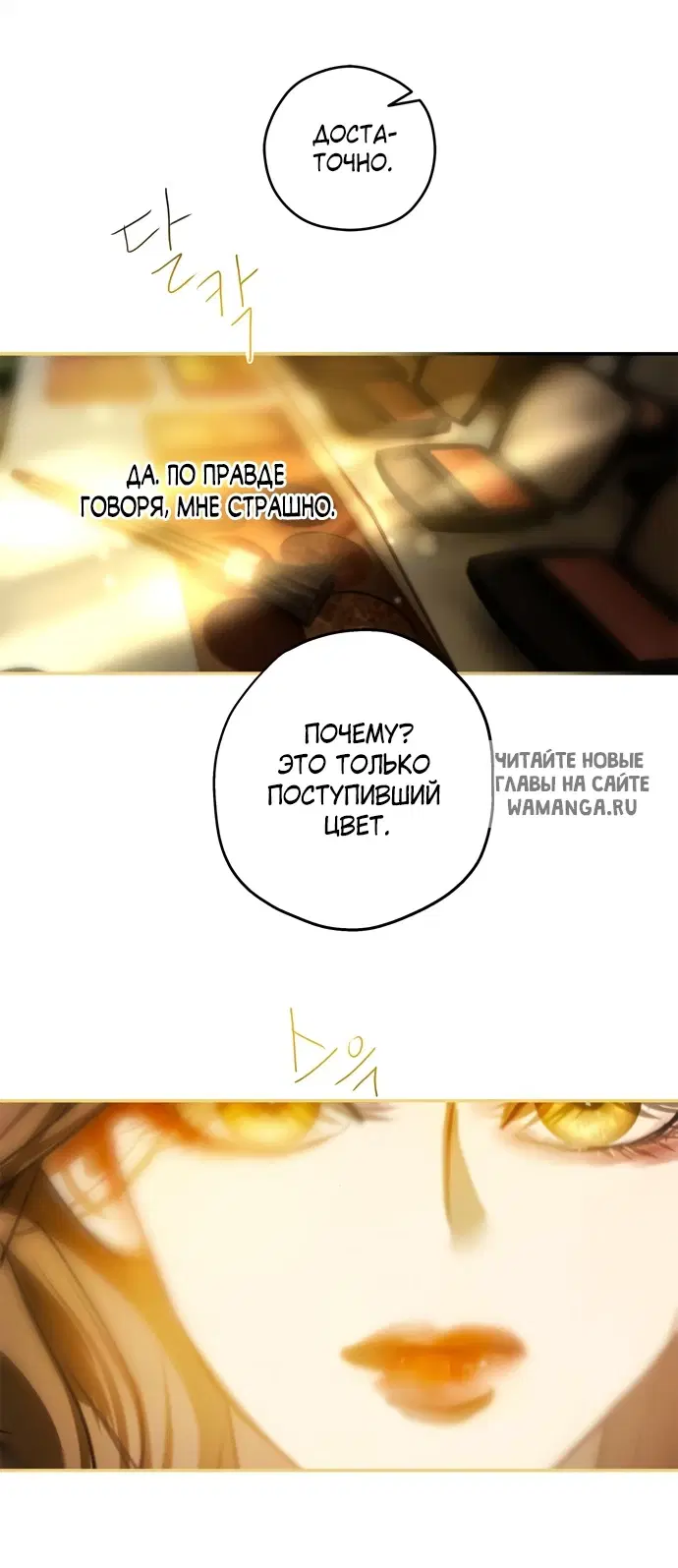 Page 52.000