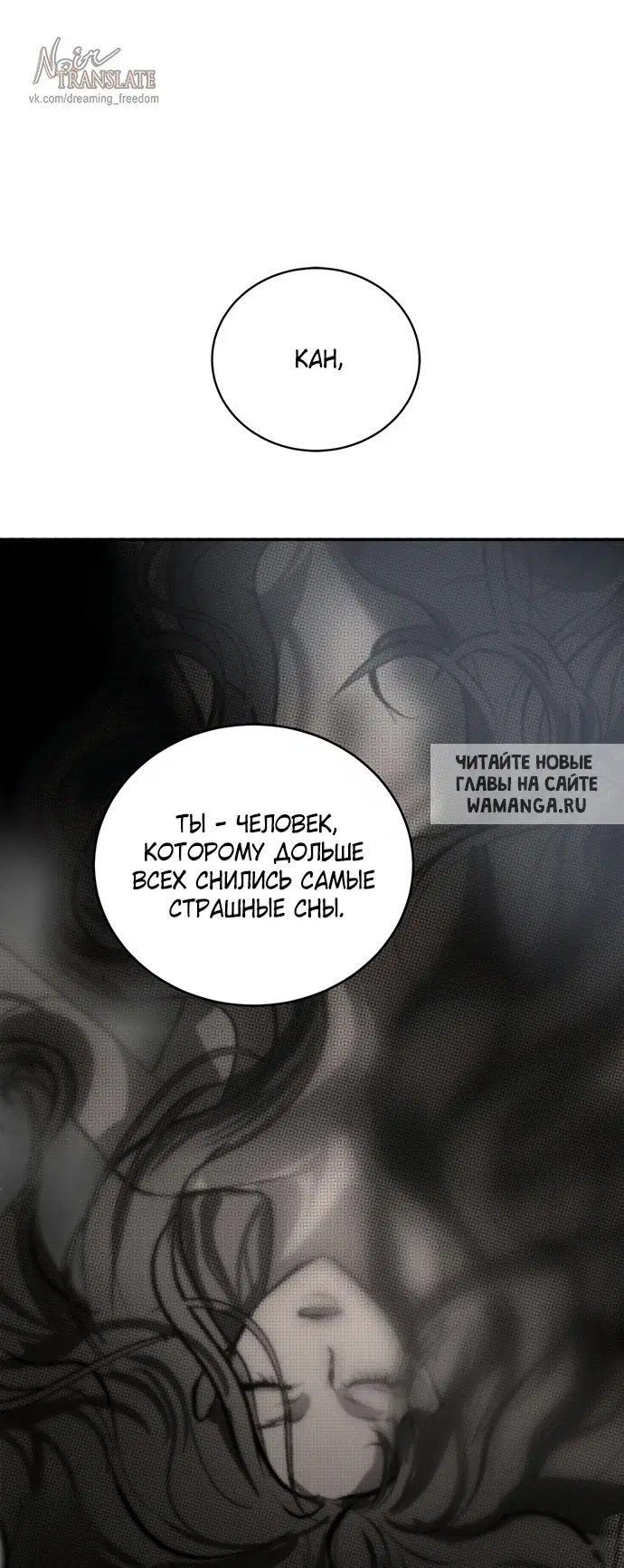 Page 52.000