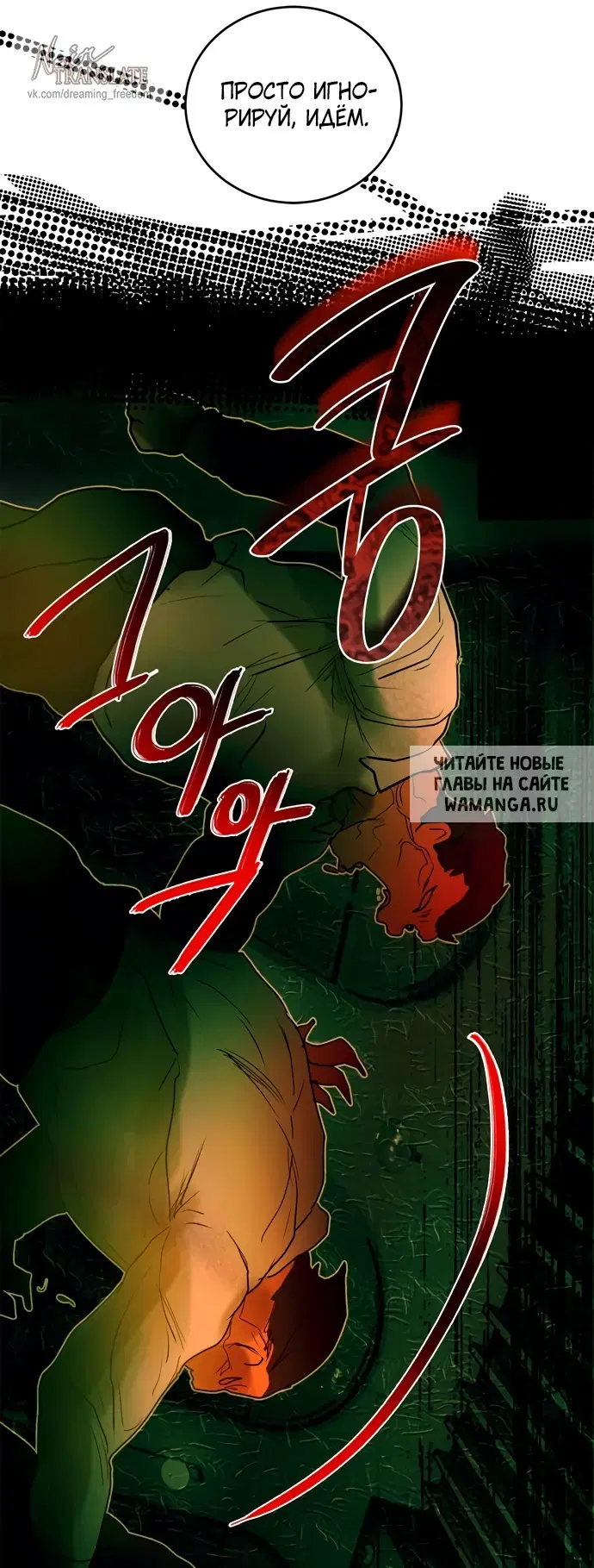 Page 53.000
