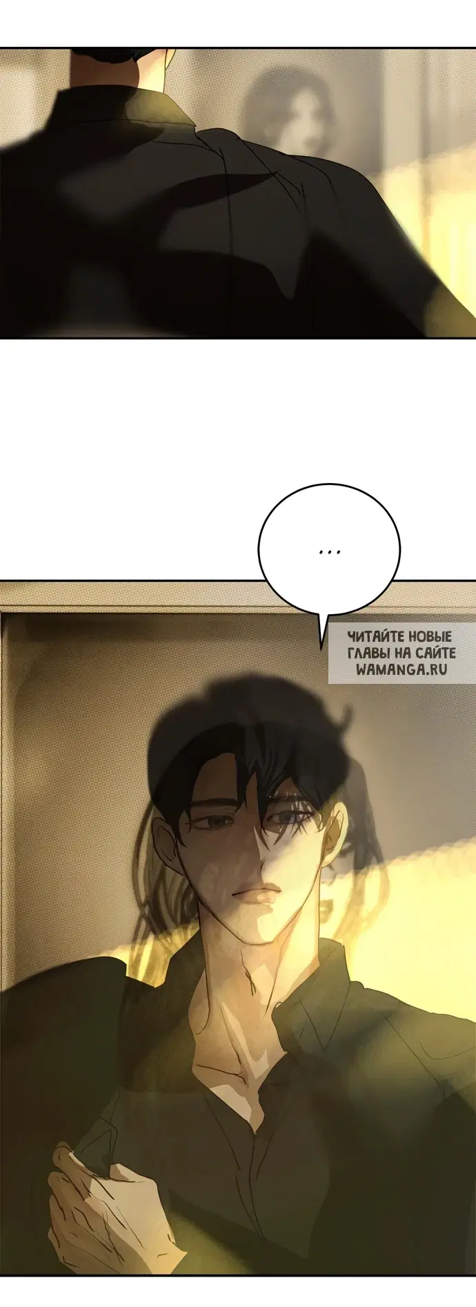 Page 53.000