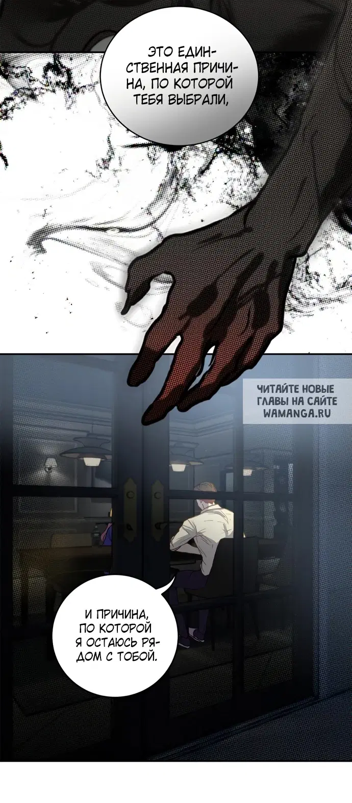 Page 53.000