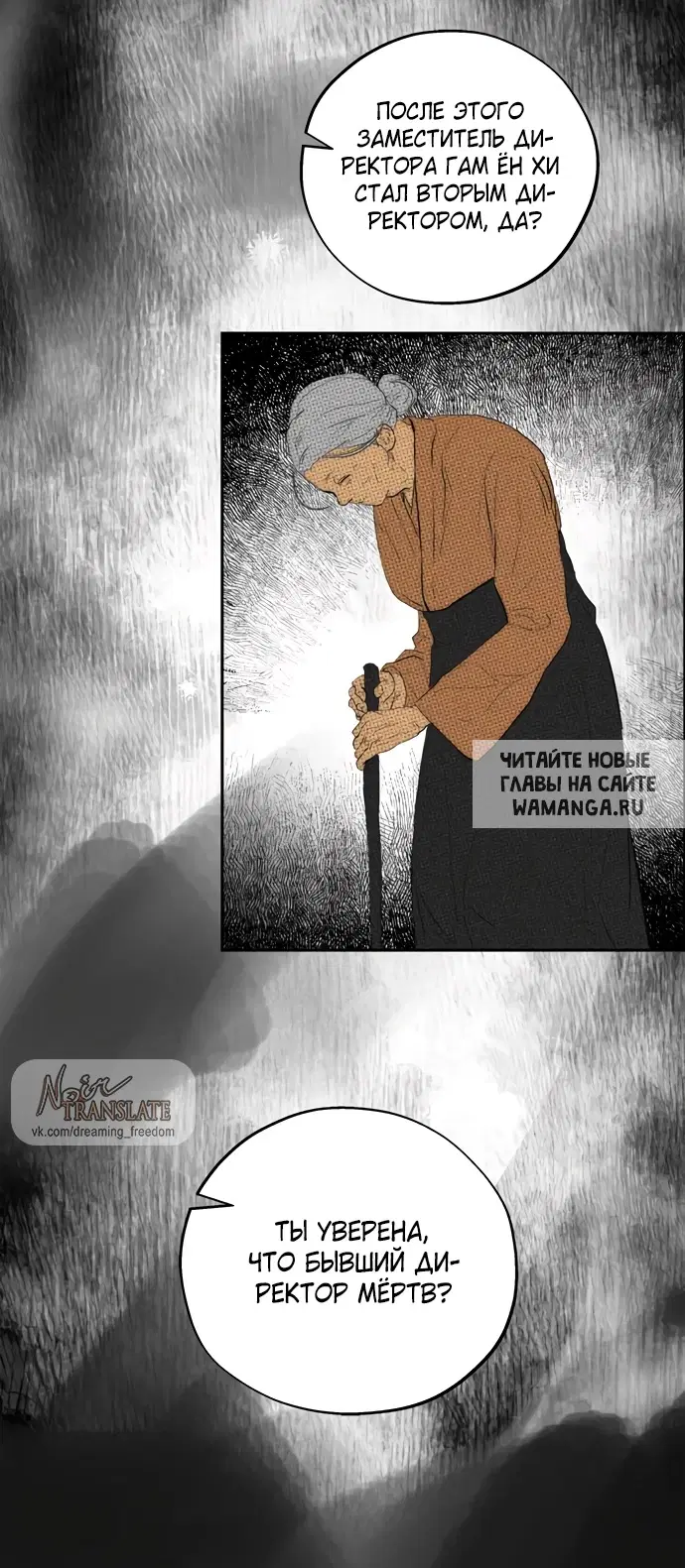 Page 53.000