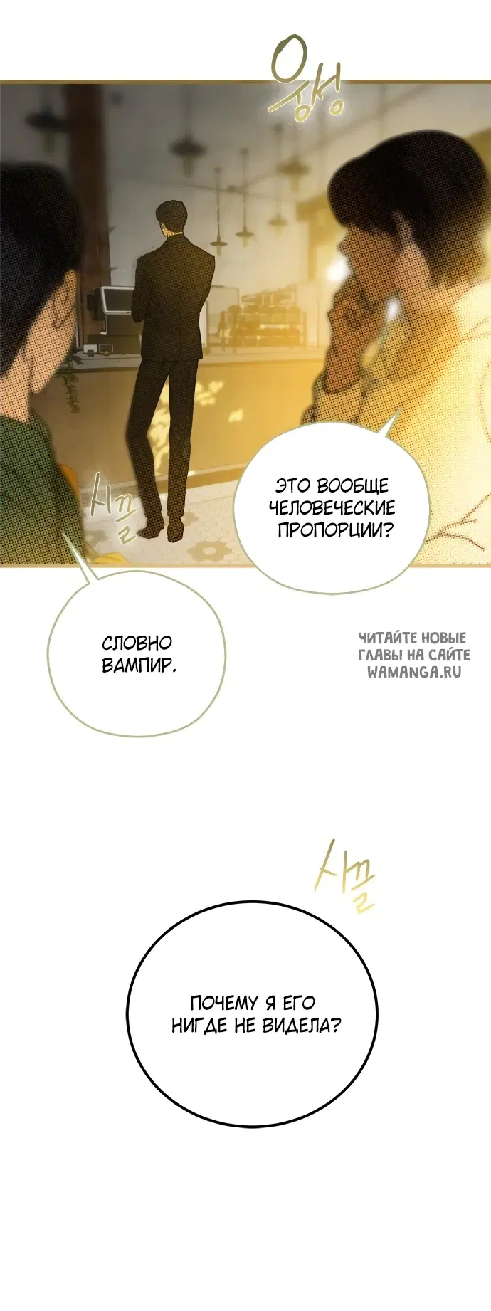 Page 64.000