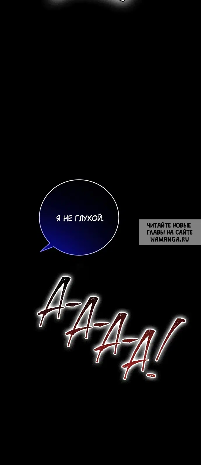 Page 64.000