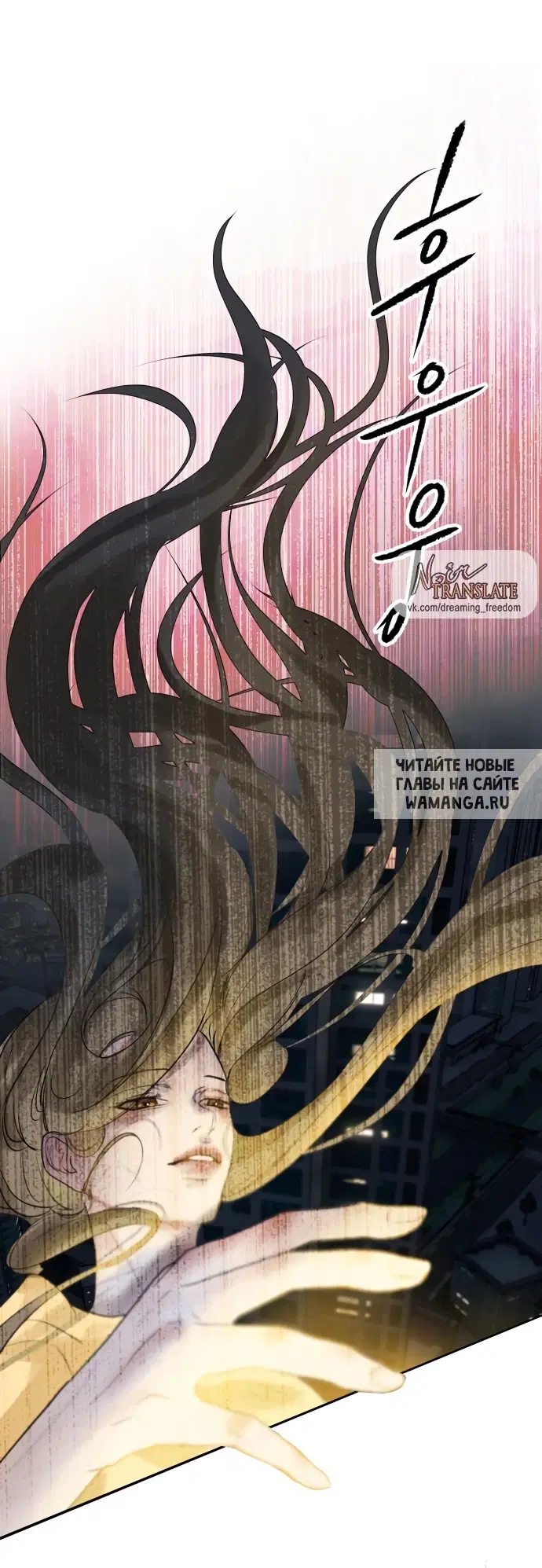 Page 65.000