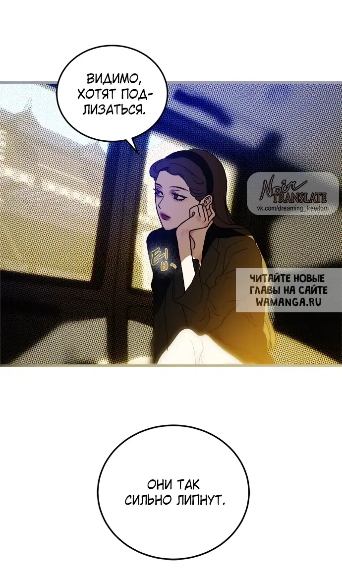 Page 65.000