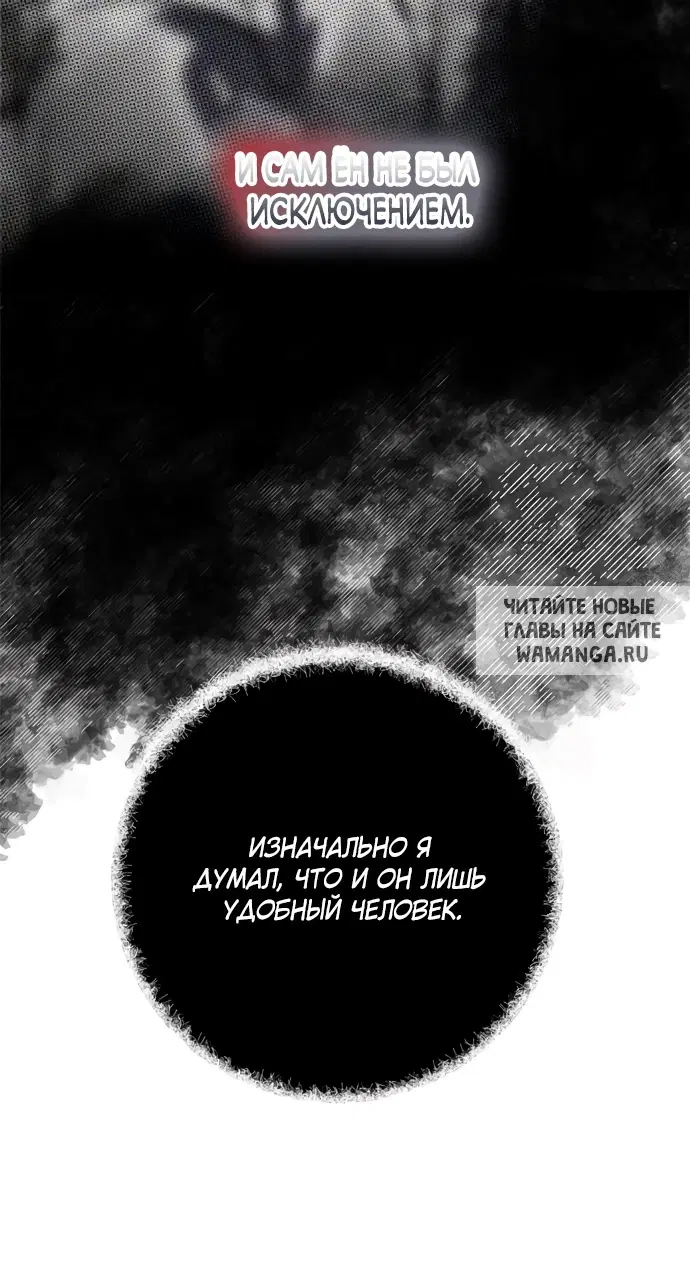 Page 65.000