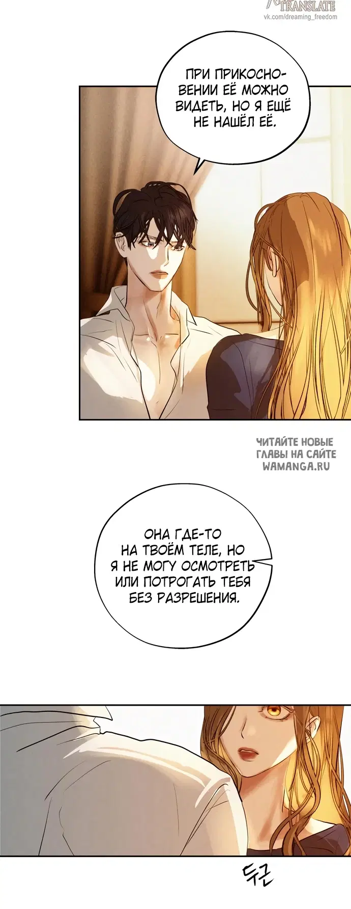 Page 65.000