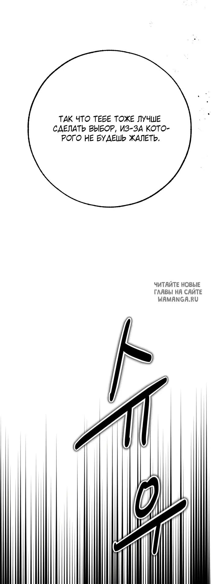 Page 66.000