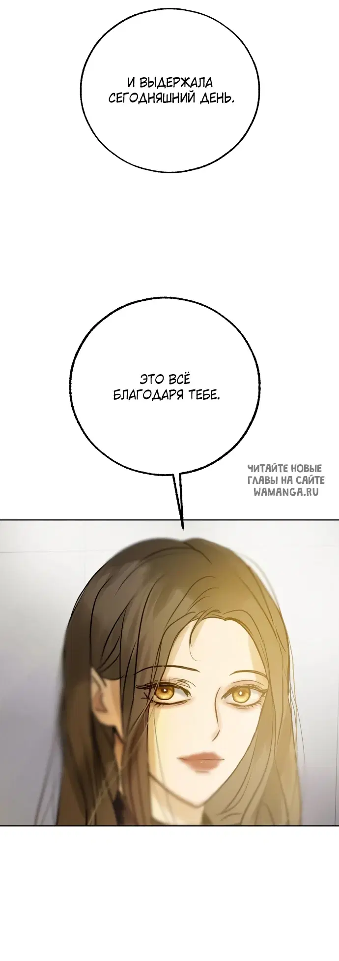 Page 66.000