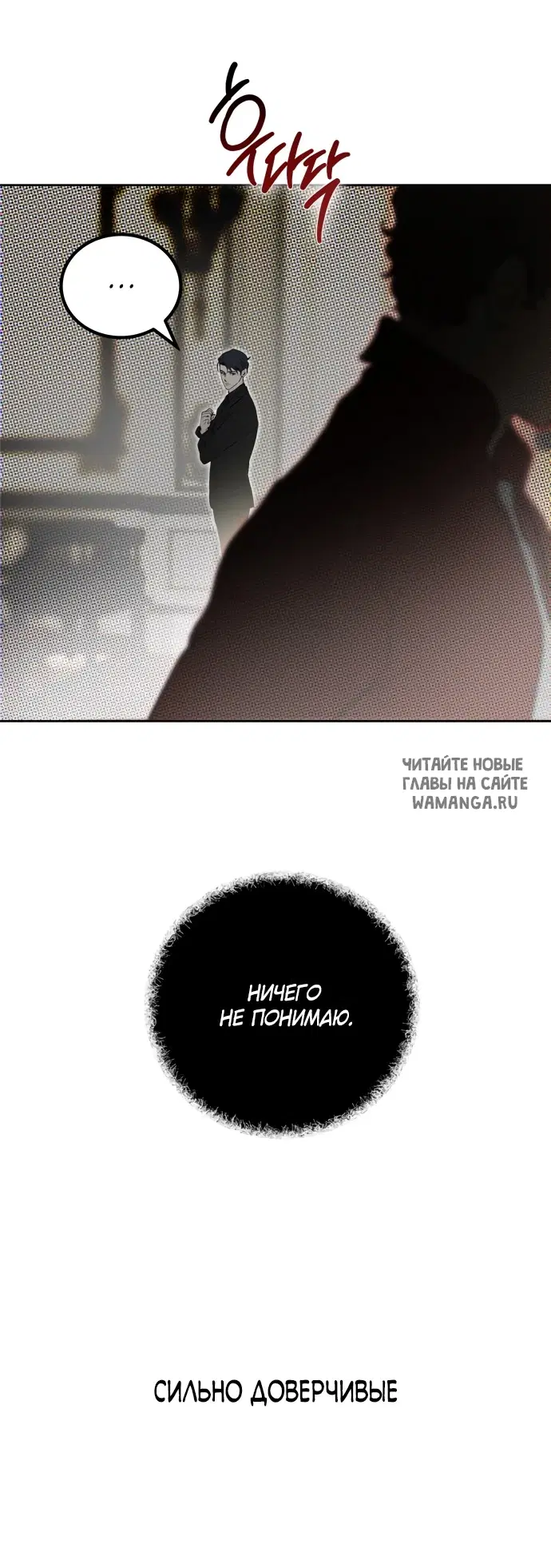 Page 66.000