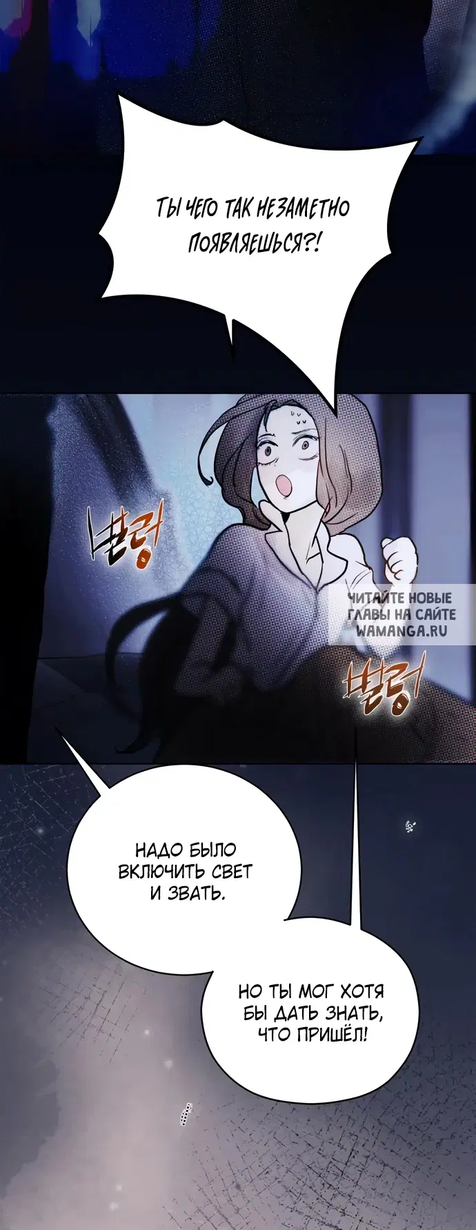 Page 66.000