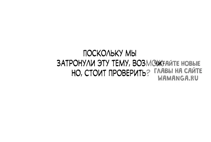 Page 66.000