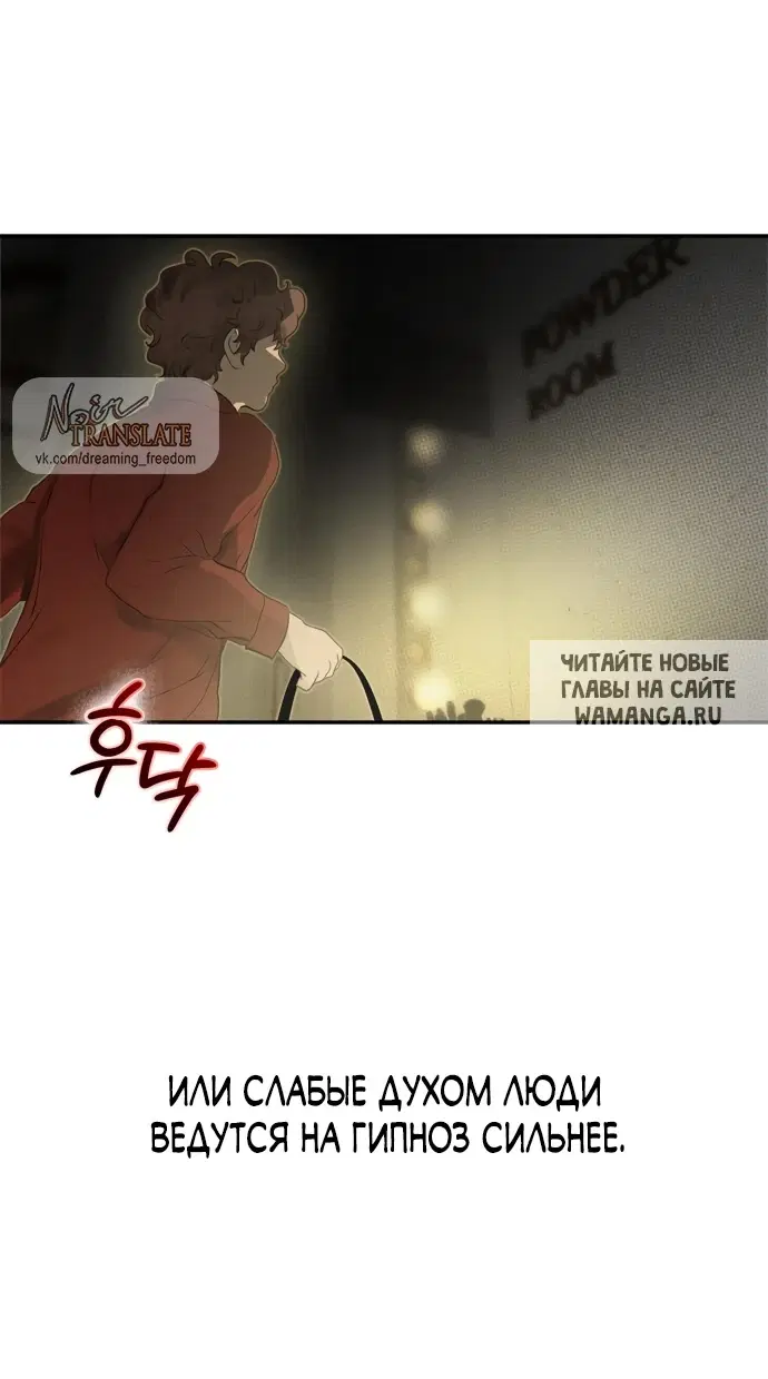 Page 67.000