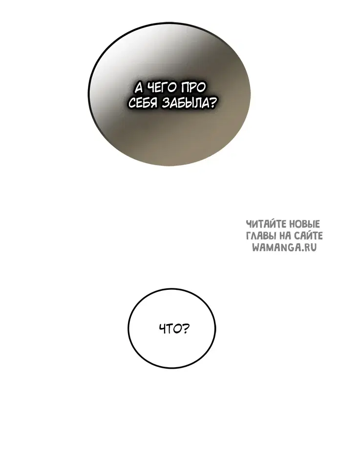 Page 68.000