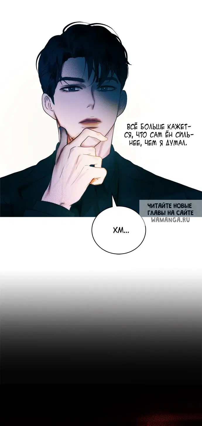 Page 68.000