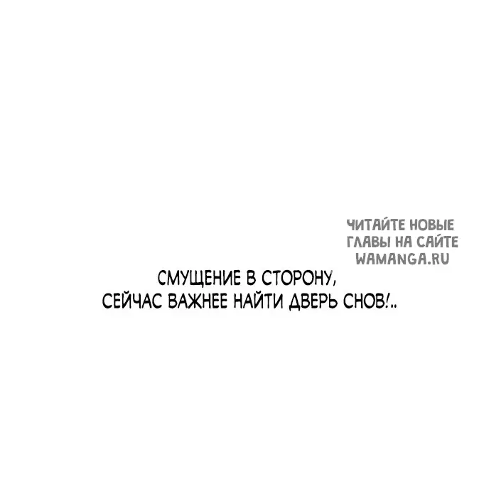 Page 68.000