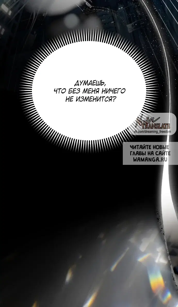 Page 69.000