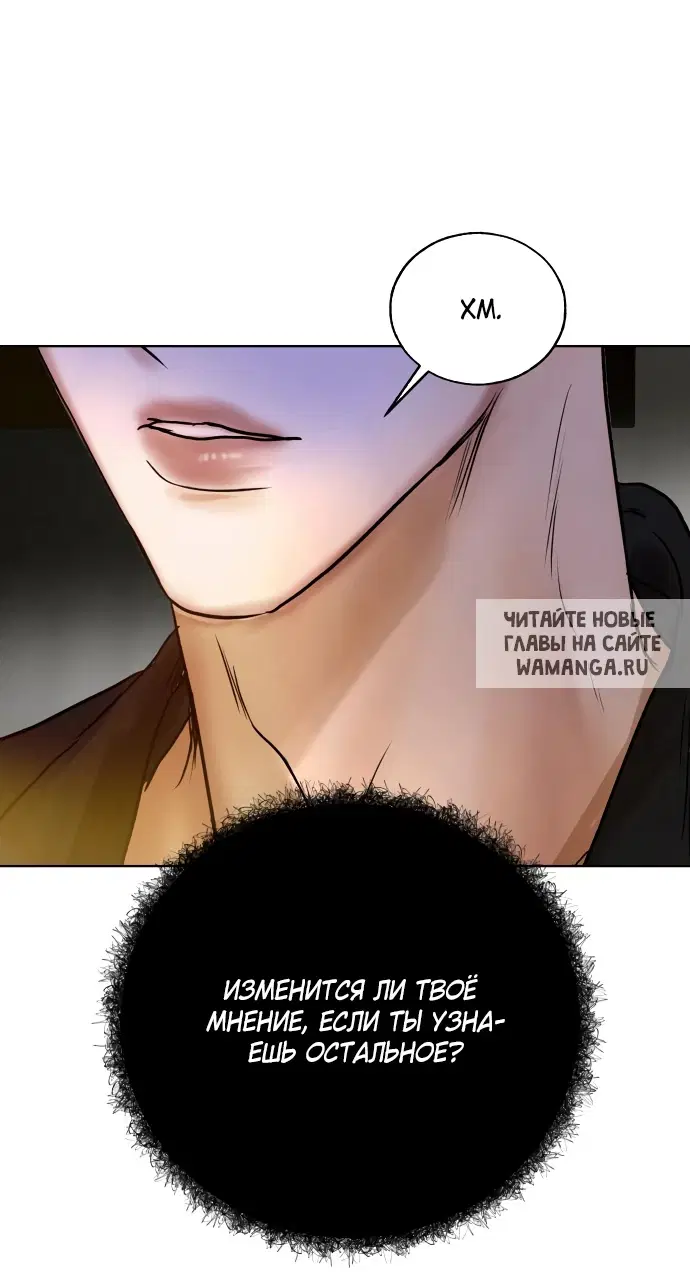 Page 69.000