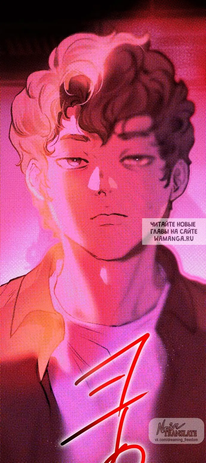 Page 69.000