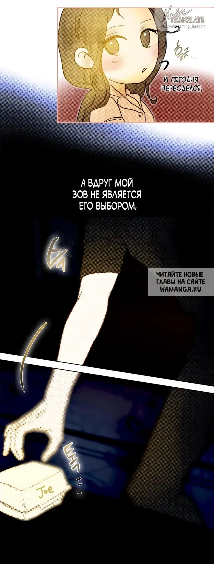 Page 69.000