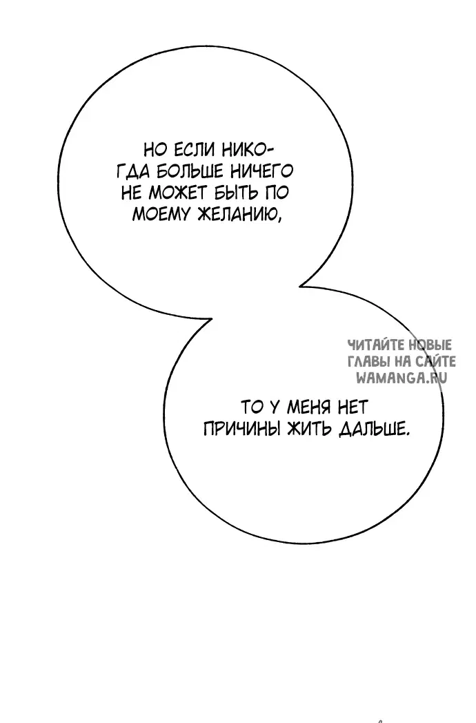 Page 60.000