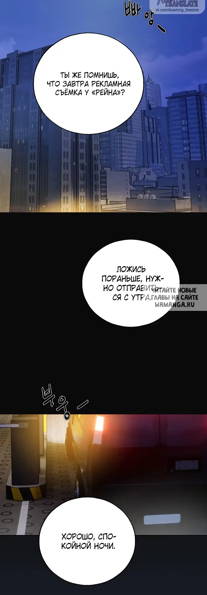 Page 60.000