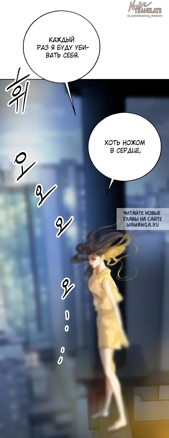 Page 61.000