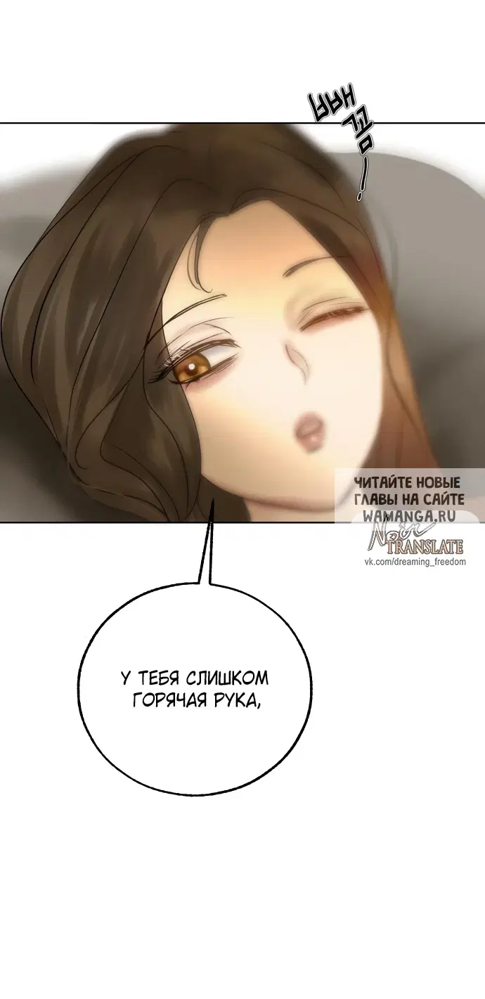 Page 61.000