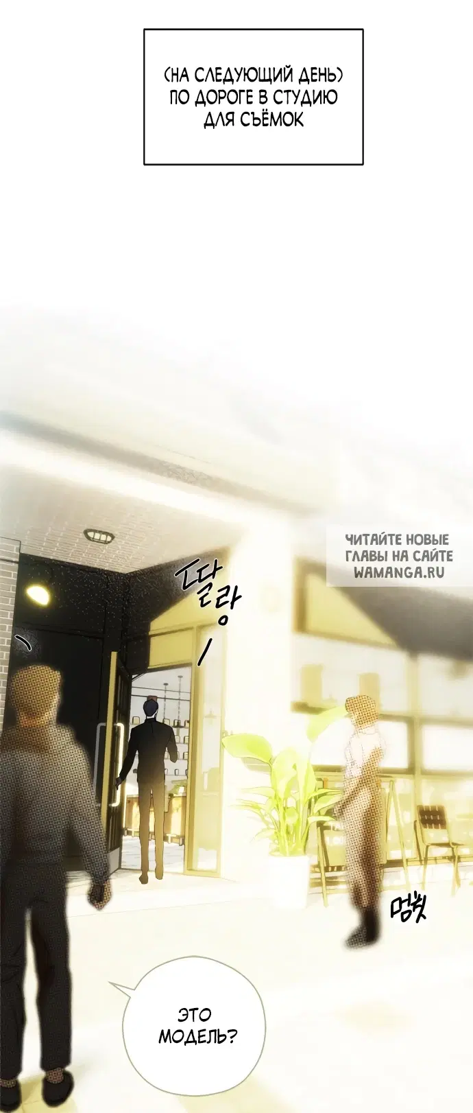 Page 61.000