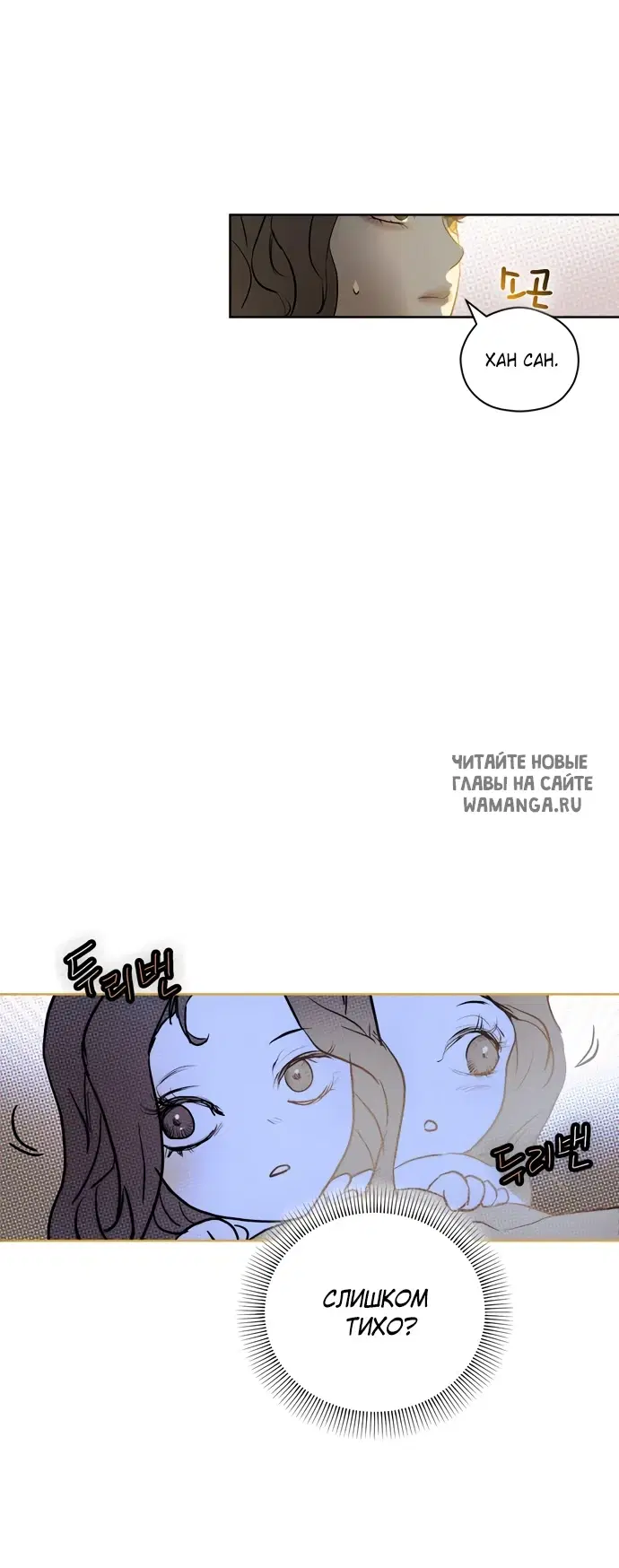 Page 61.000