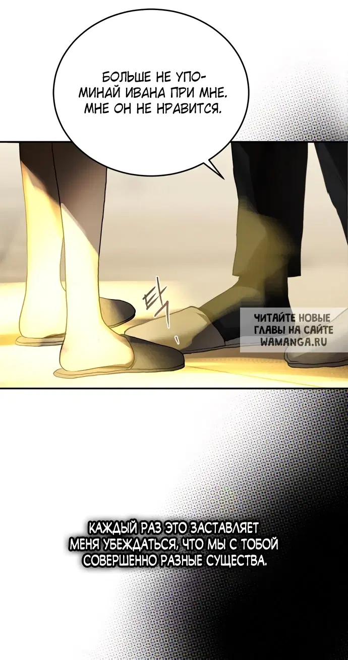 Page 61.000
